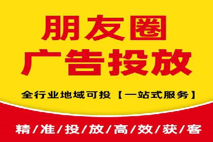 SEM网络推广案例：精准营销助力品牌成长